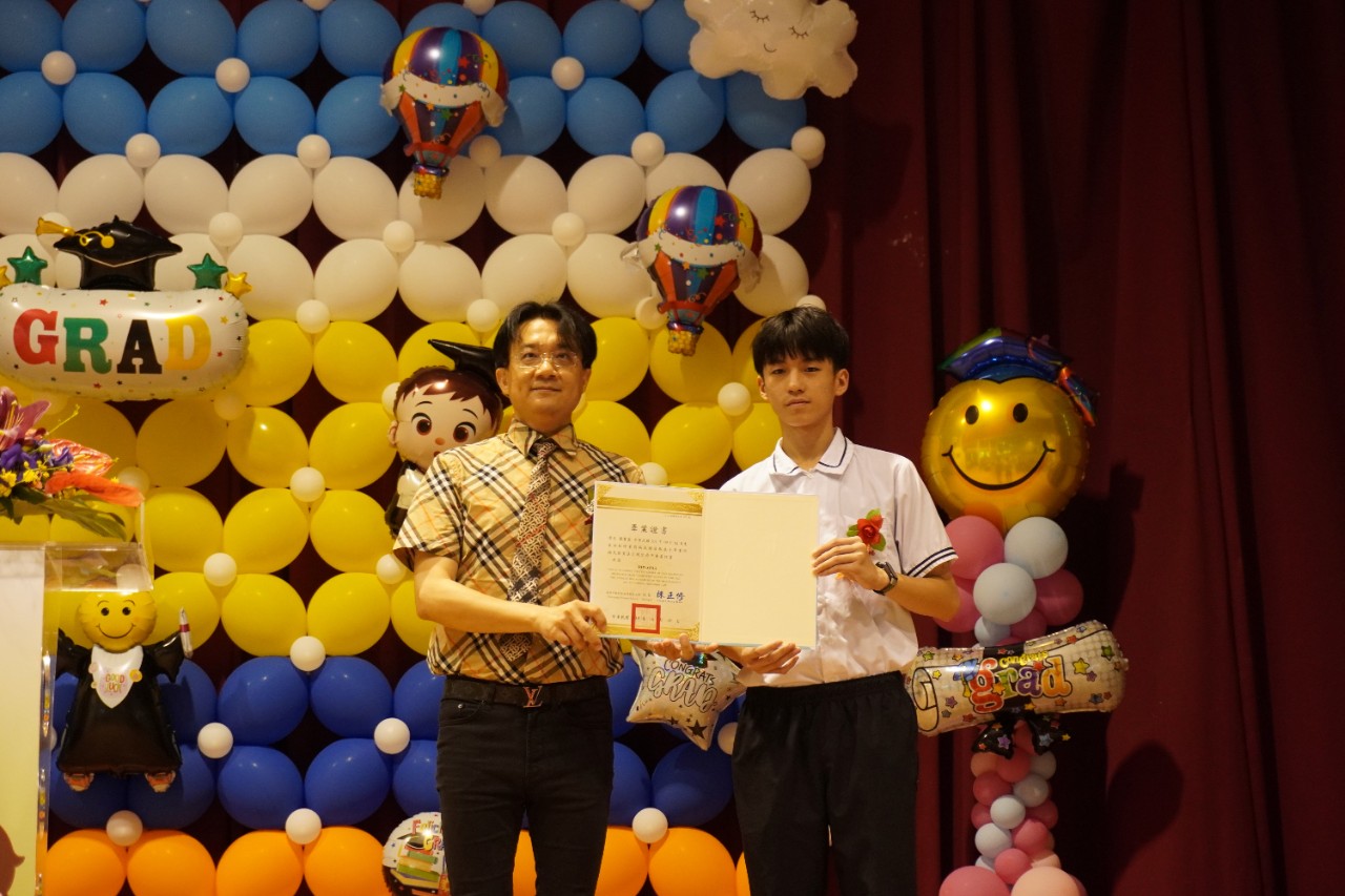 113學年度第30屆畢業典禮1140610