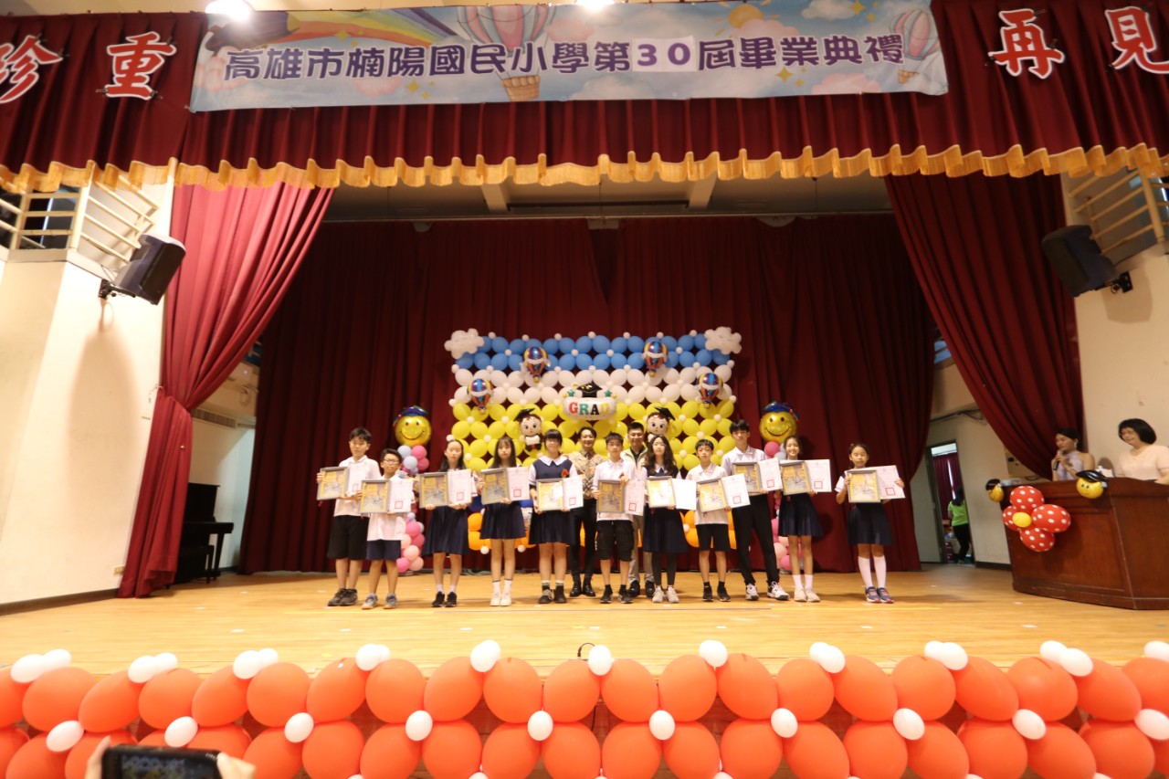 113學年度第30屆畢業典禮1140610