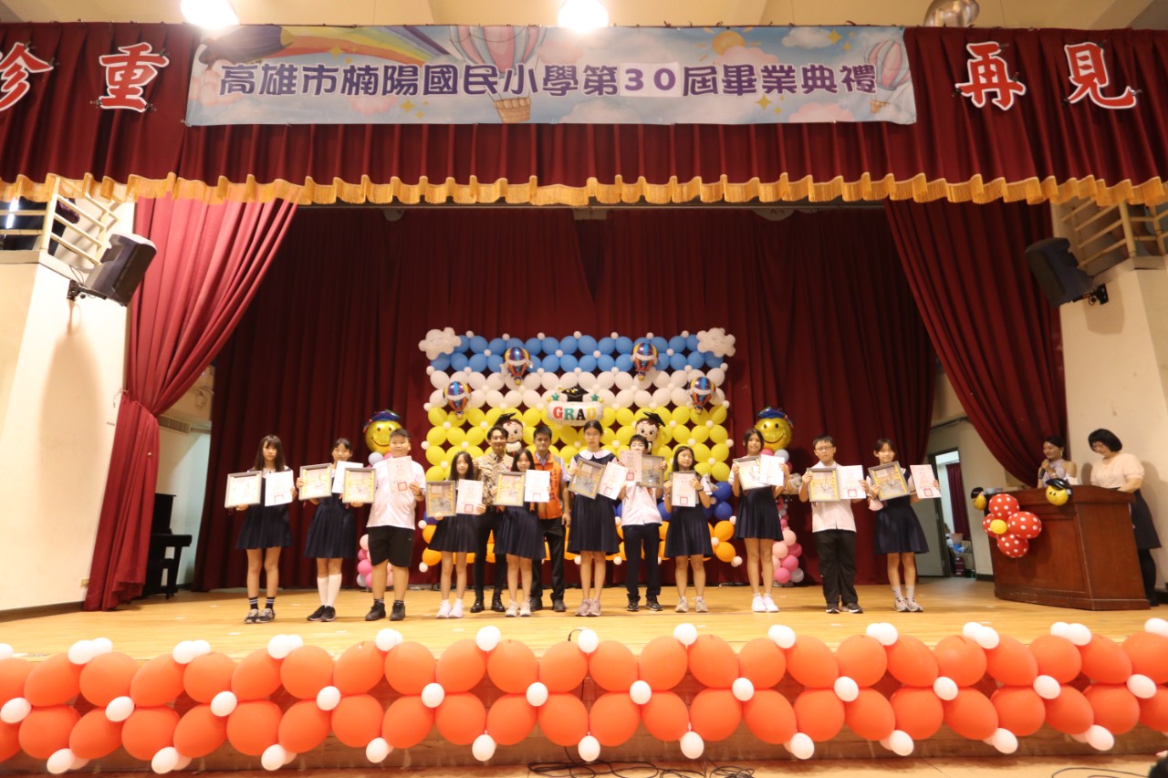 113學年度第30屆畢業典禮1140610