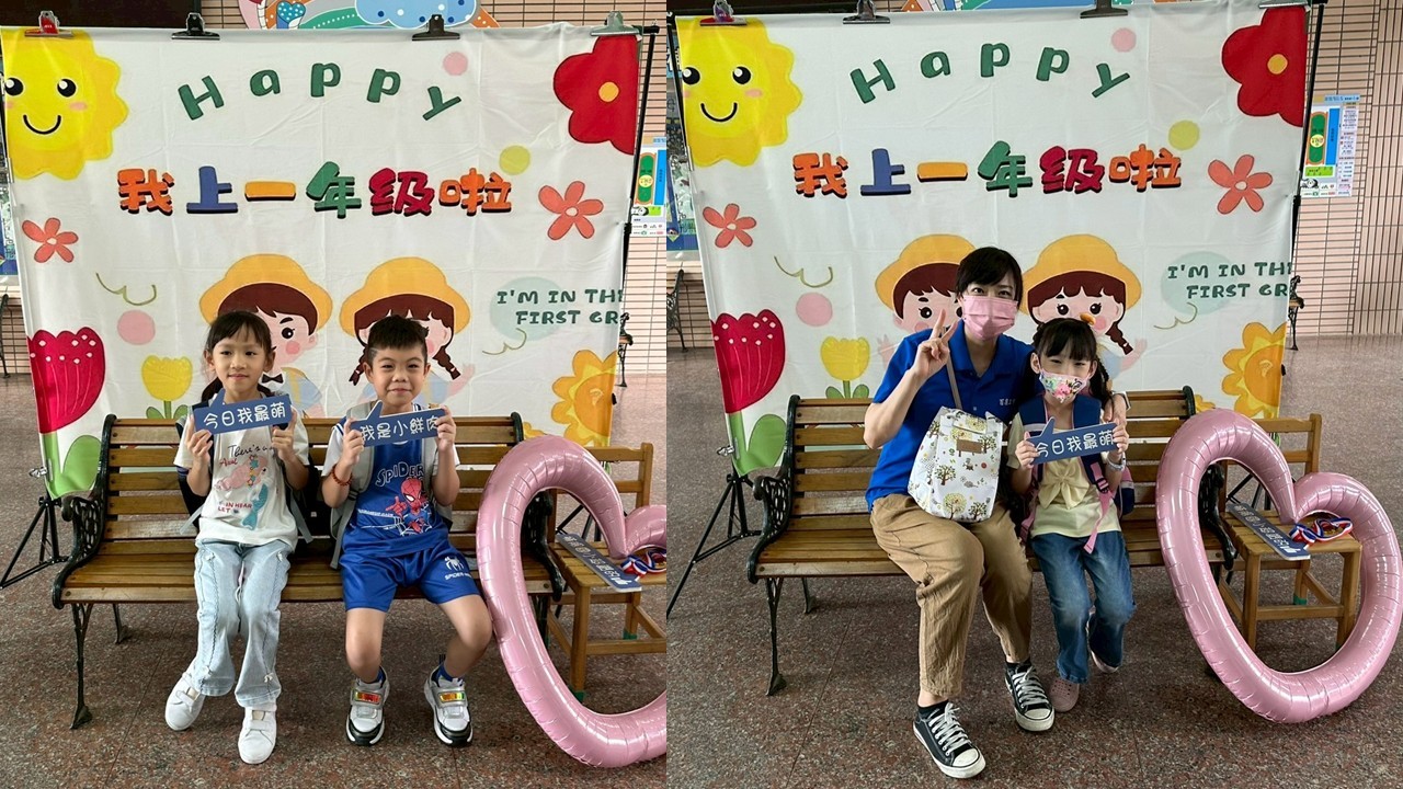 1140901迎新暨祖父母節活動