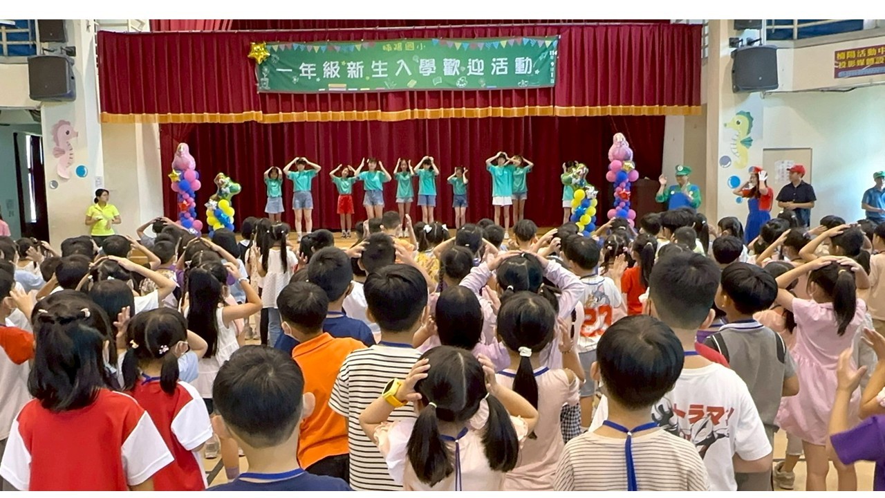 1140901迎新暨祖父母節活動